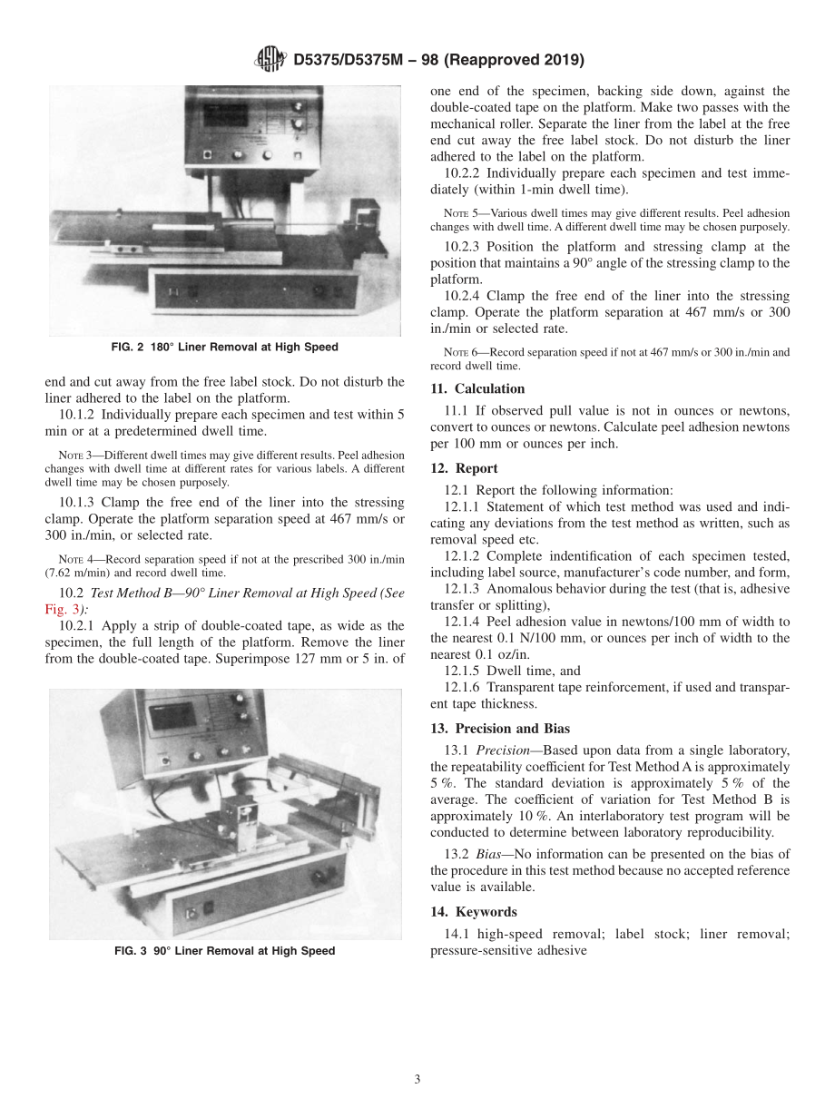 ASTM_D_5375_-_D_5375M_-_98_2019.pdf_第3页