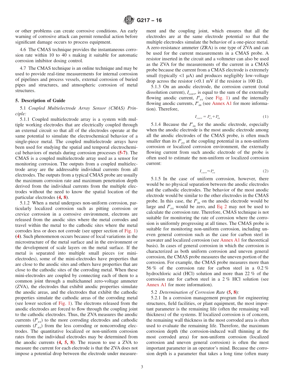 ASTM_G_217_-_16.pdf_第3页