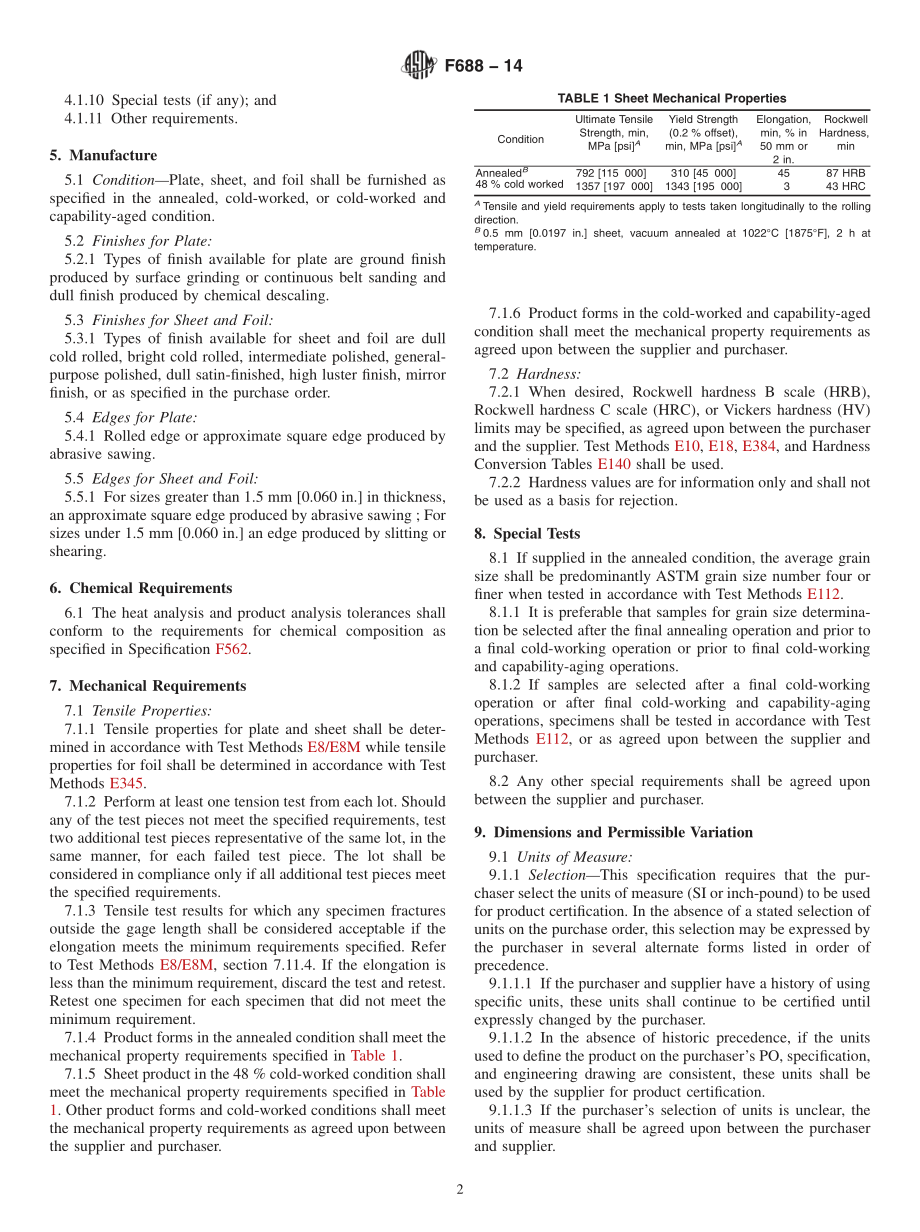 ASTM_F_688_-_14.pdf_第2页