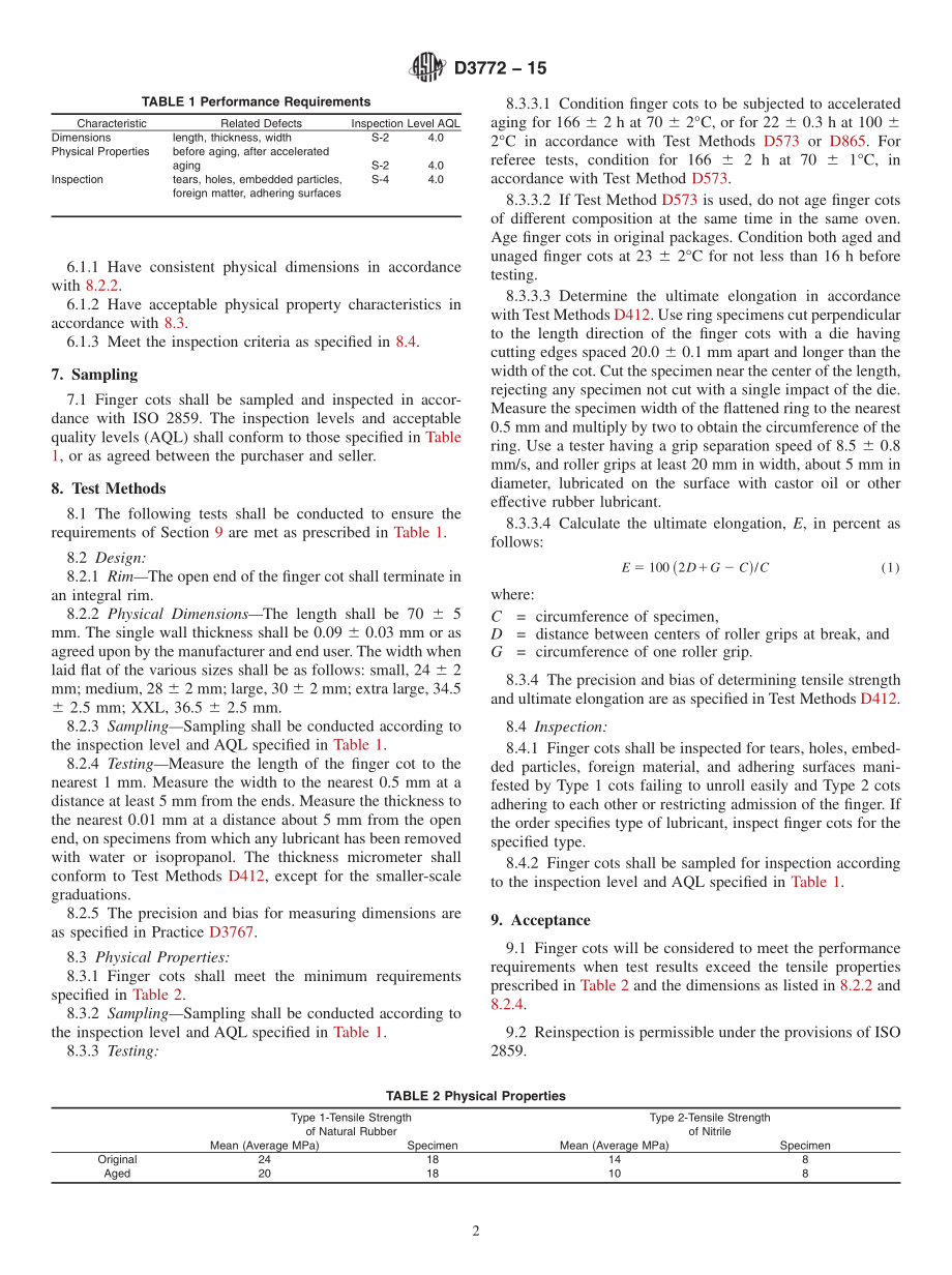 ASTM_D_3772_-_15.pdf_第2页