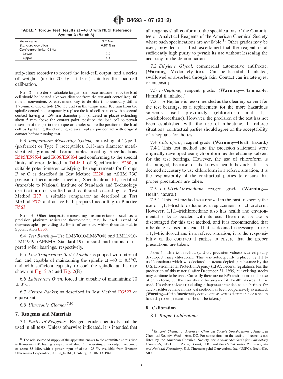 ASTM_D_4693_-_07_2012.pdf_第3页