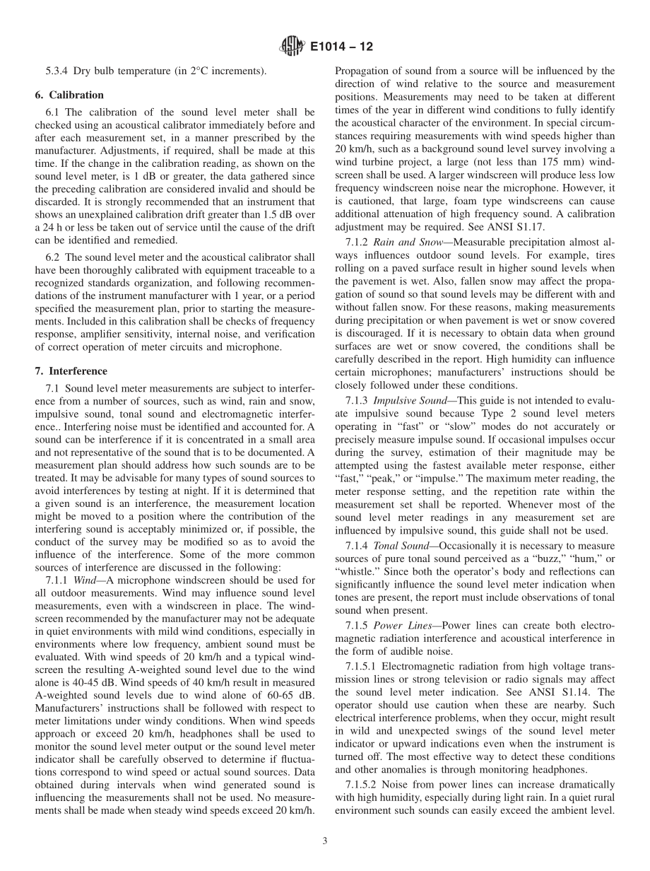 ASTM_E_1014_-_12.pdf_第3页