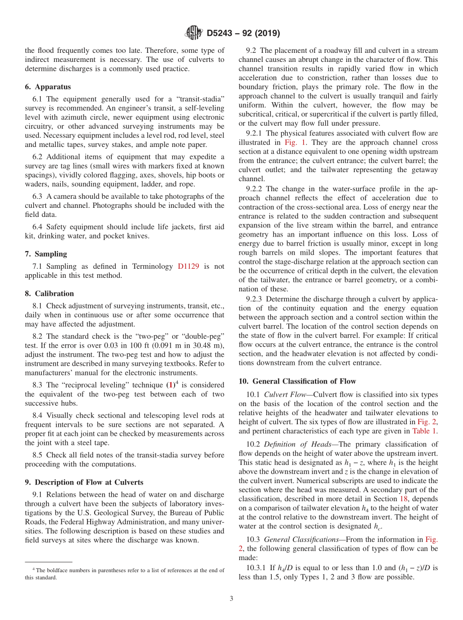 ASTM_D_5243_-_92_2019.pdf_第3页