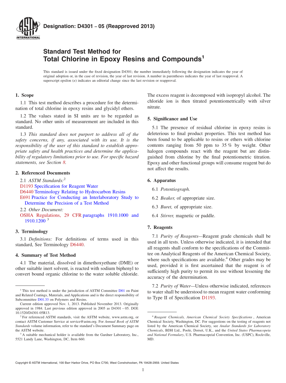 ASTM_D_4301_-_05_2013.pdf_第1页