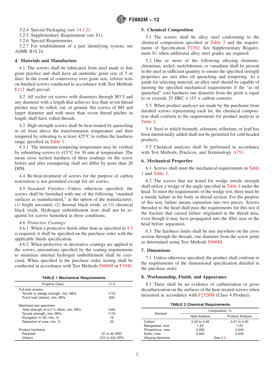 ASTM_F_2882M_-_12.pdf_第2页