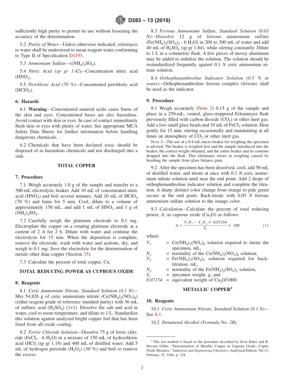 ASTM_D_283_-_13_2019.pdf_第2页