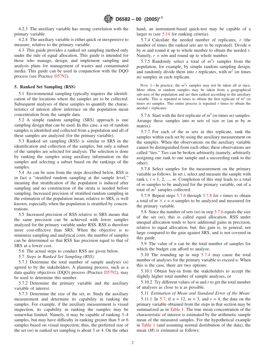 ASTM_D_6582_-_00_2005e1.pdf_第2页