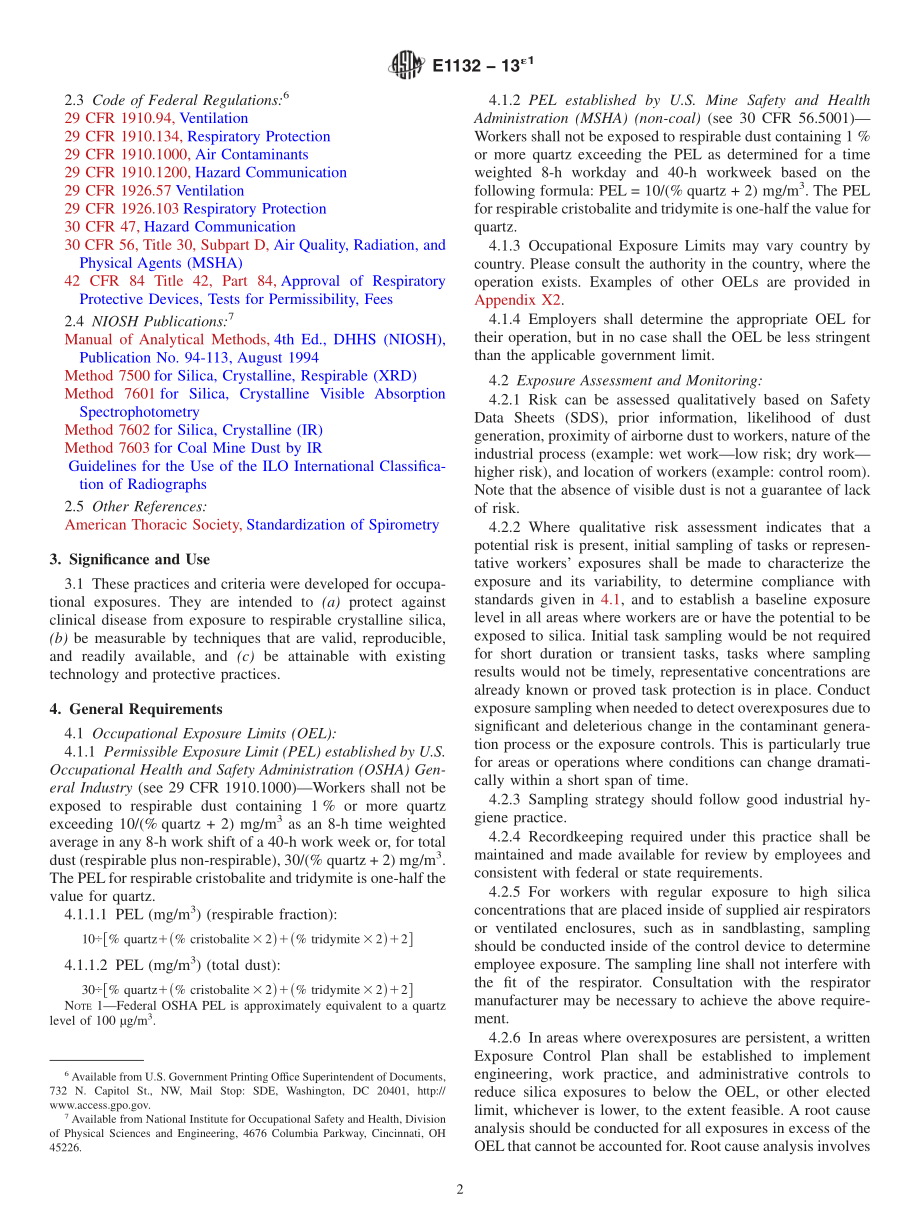 ASTM_E_1132_-_13e1.pdf_第2页