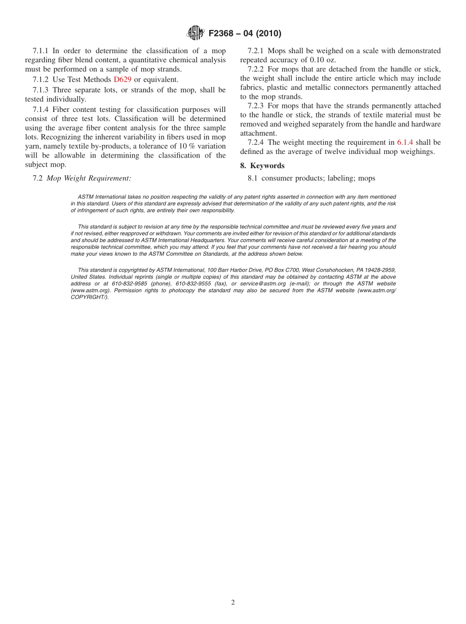 ASTM_F_2368_-_04_2010.pdf_第2页