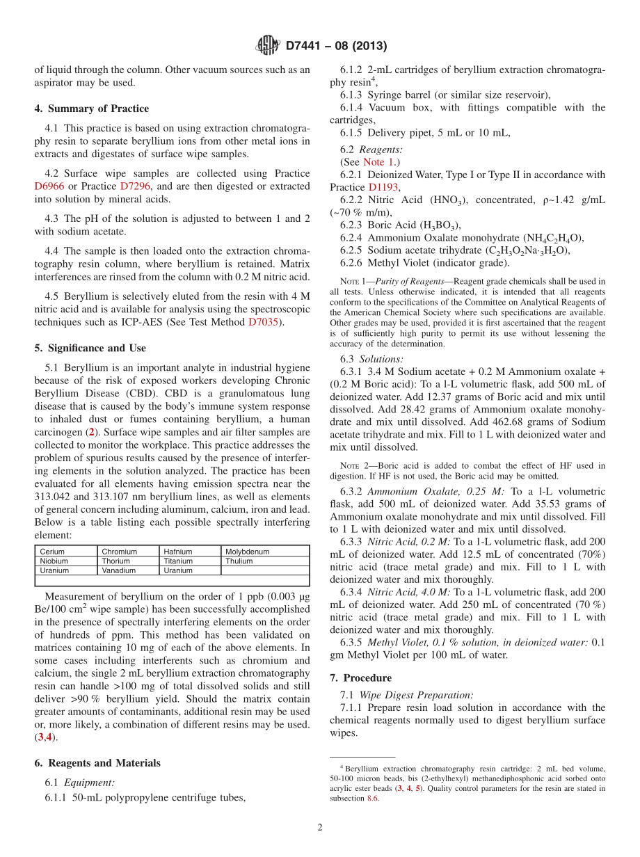 ASTM_D_7441_-_08_2013.pdf_第2页