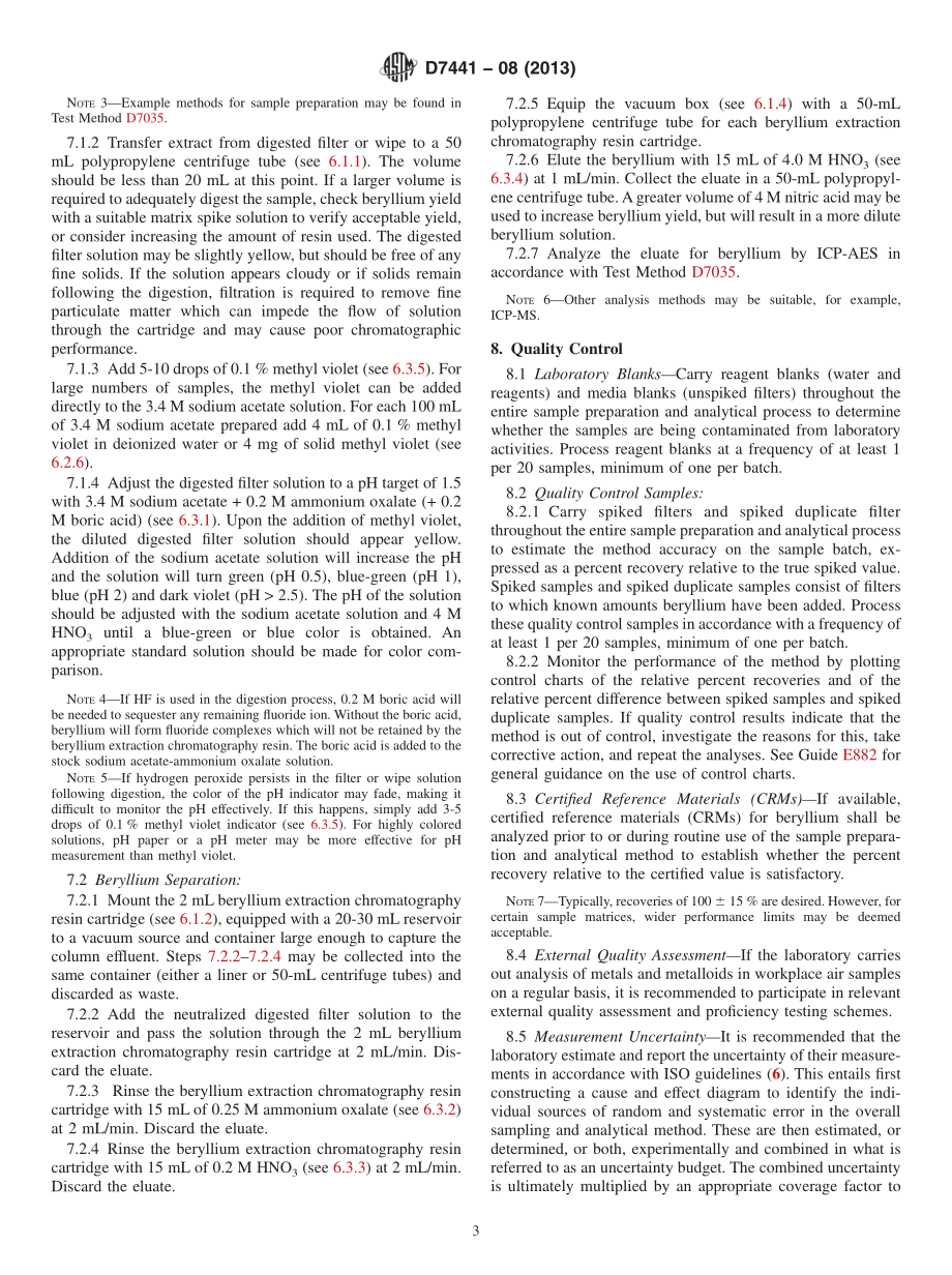 ASTM_D_7441_-_08_2013.pdf_第3页