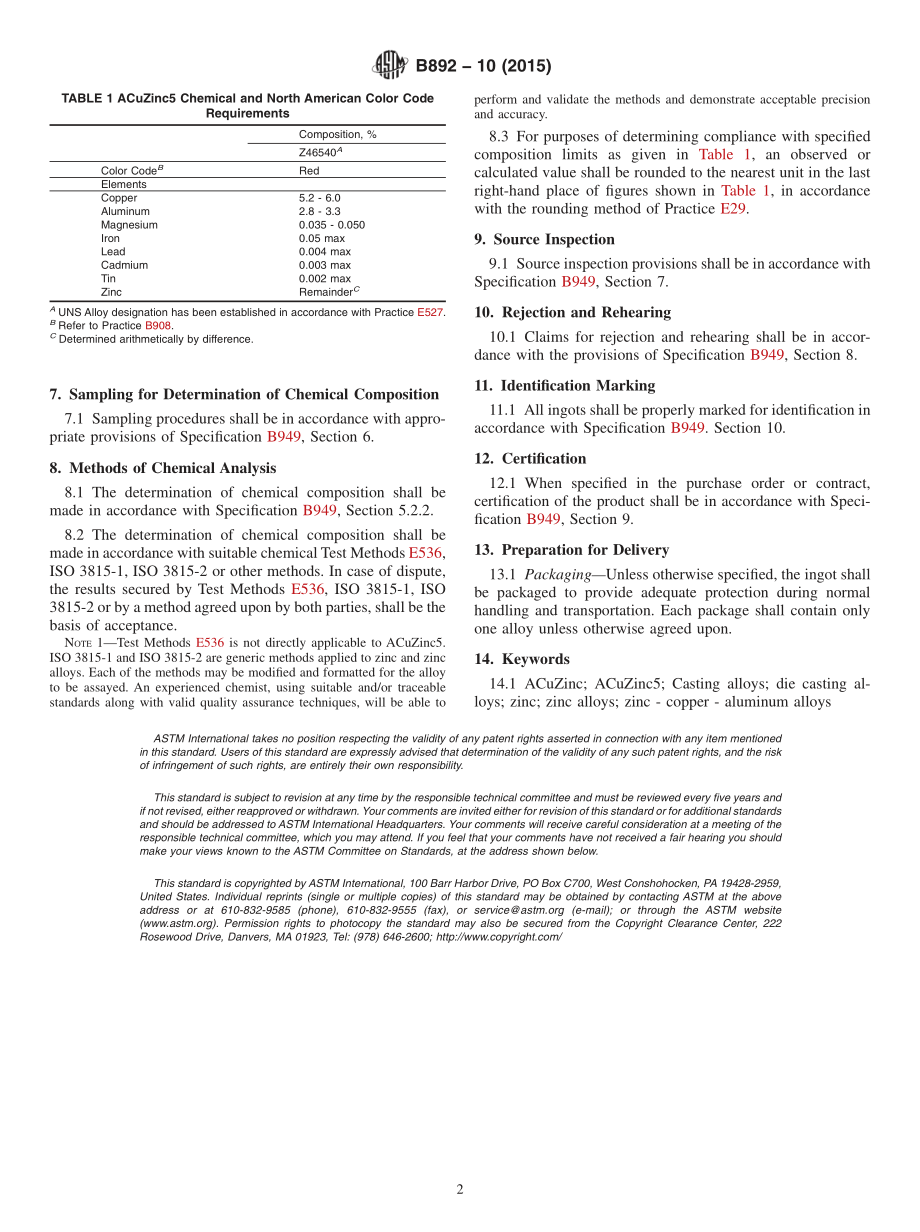 ASTM_B_892_-_10_2015.pdf_第2页