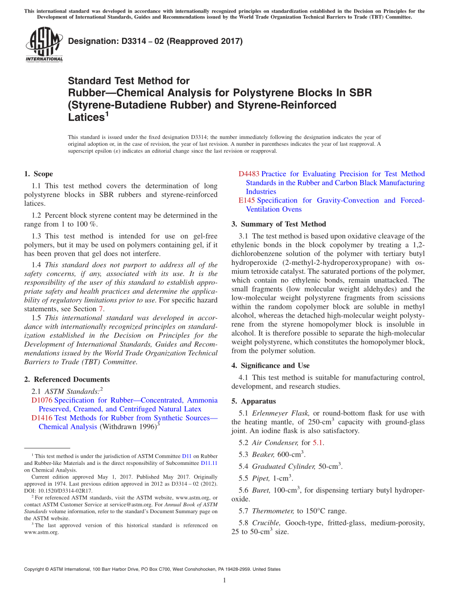 ASTM_D_3314_-_02_2017.pdf_第1页