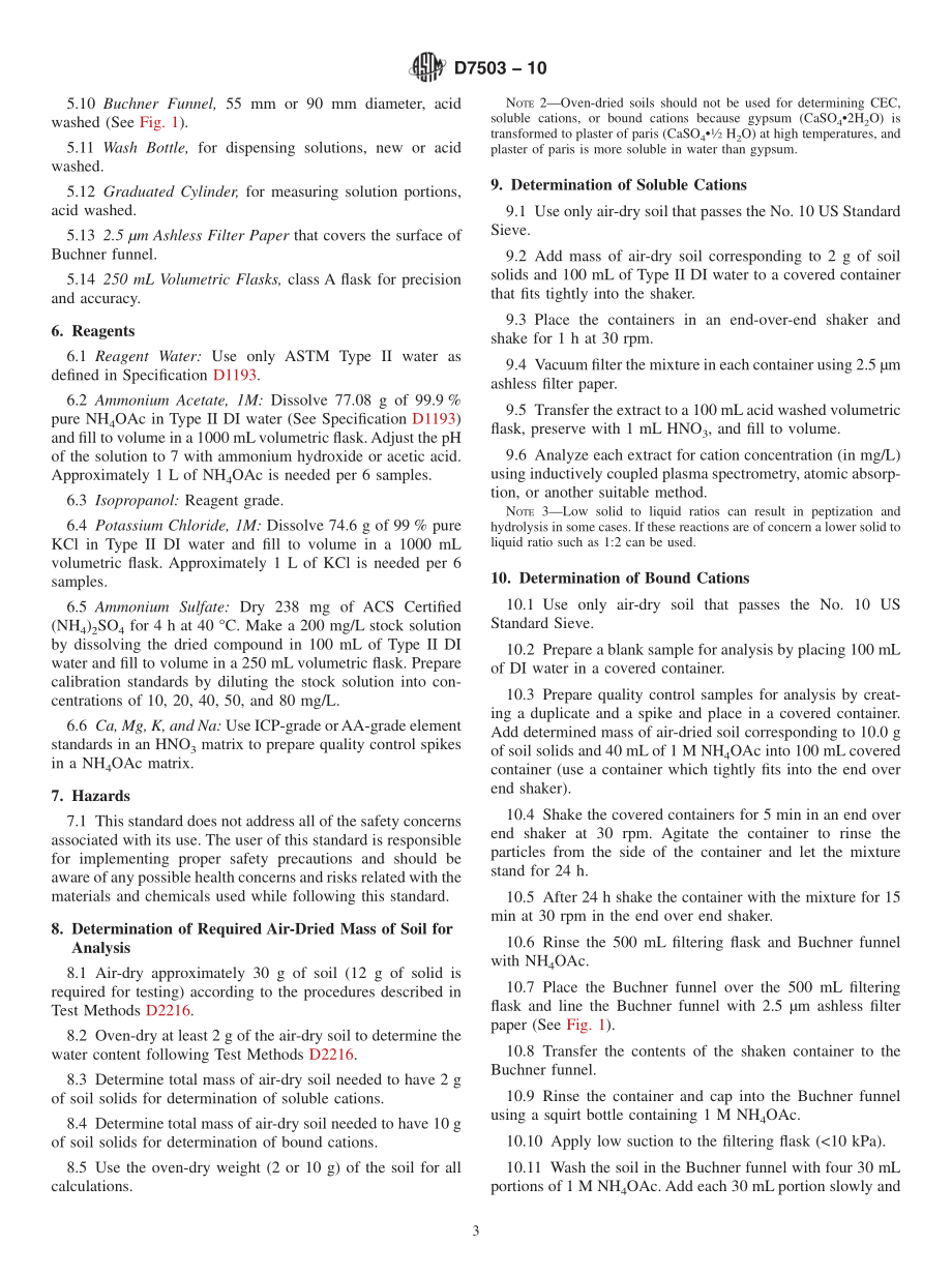 ASTM_D_7503_-_10.pdf_第3页