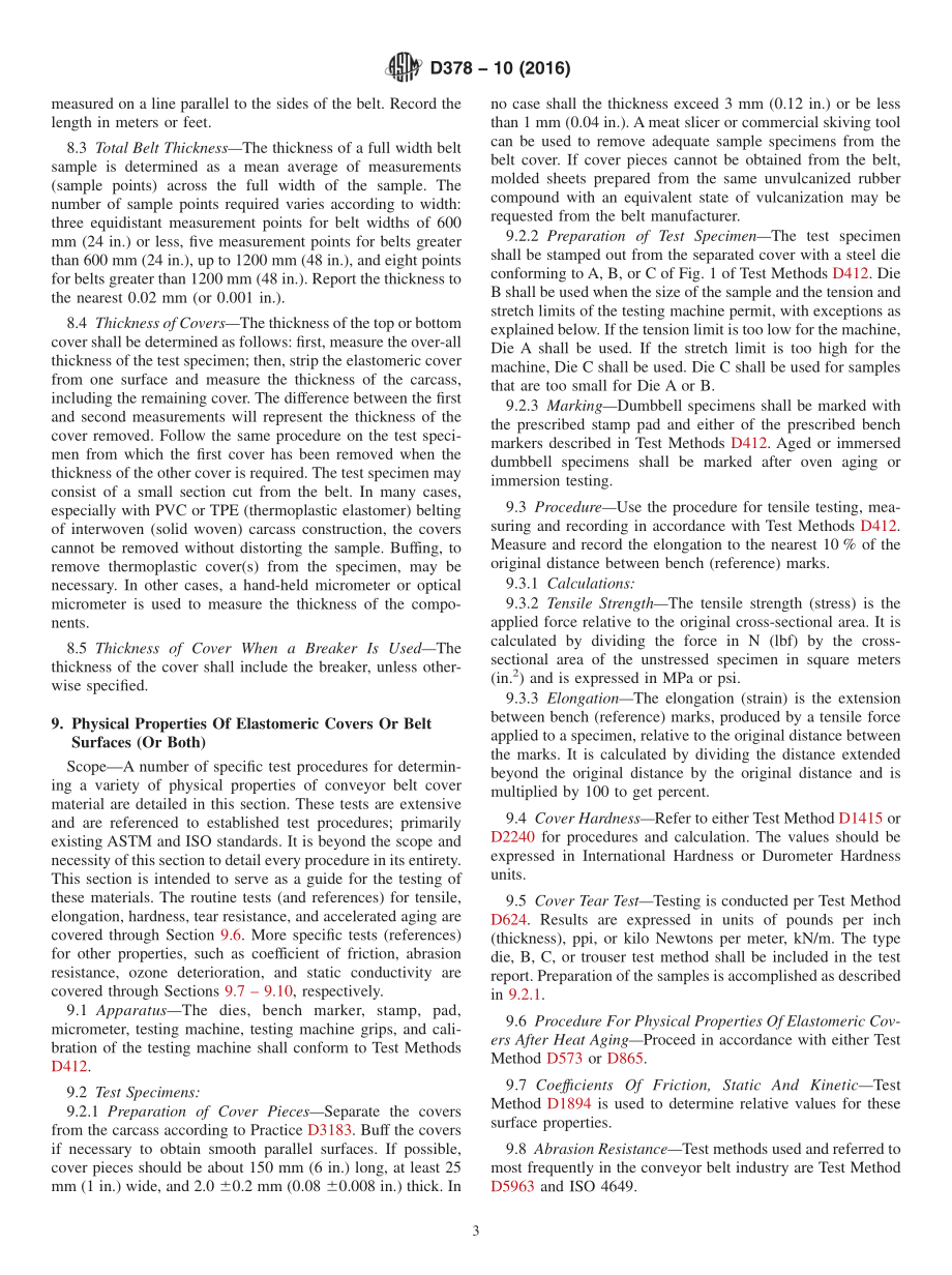 ASTM_D_378_-_10_2016.pdf_第3页