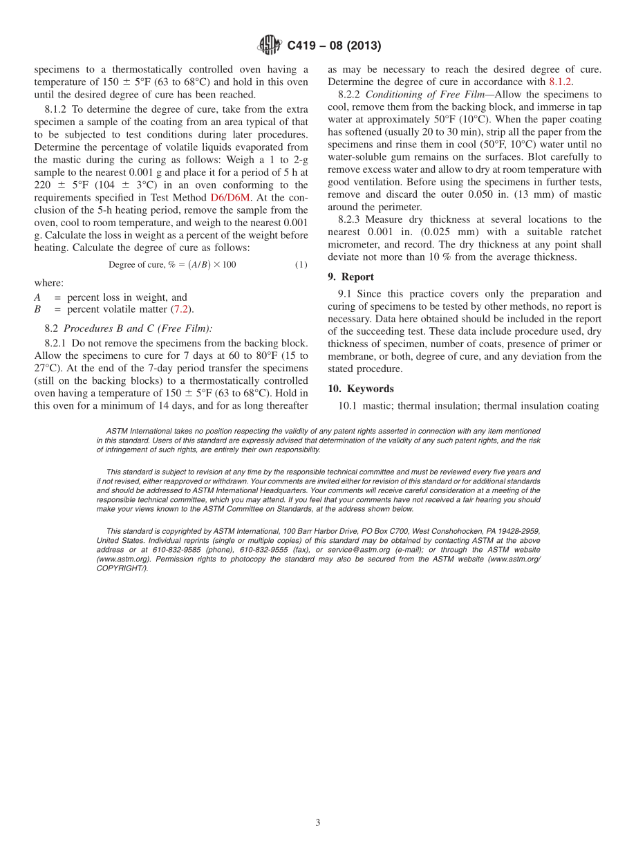 ASTM_C_419_-_08_2013.pdf_第3页