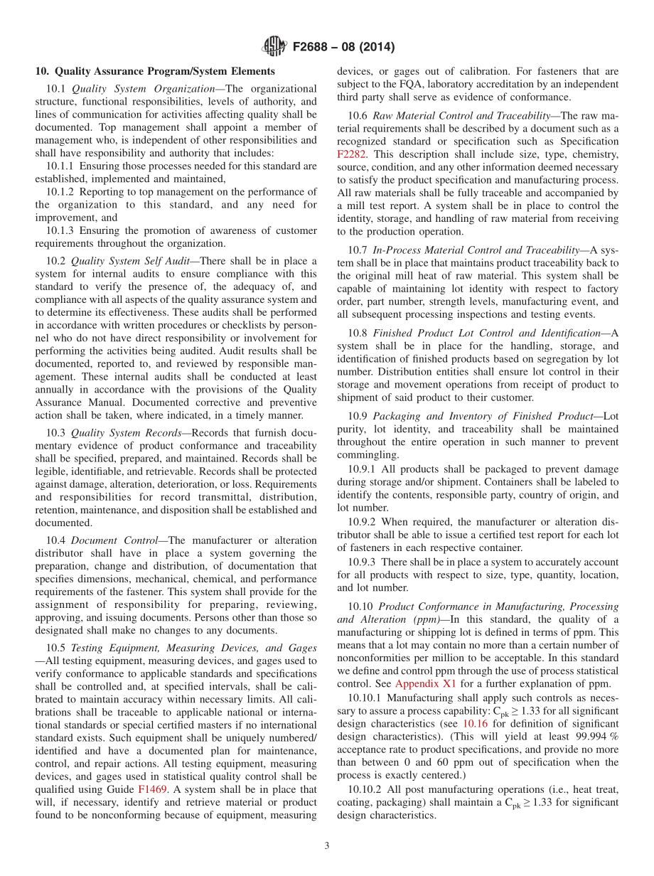 ASTM_F_2688_-_08_2014.pdf_第3页