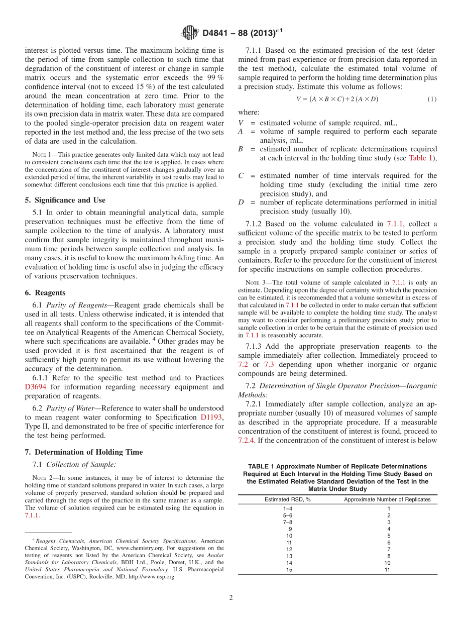 ASTM_D_4841_-_88_2013e1.pdf_第2页