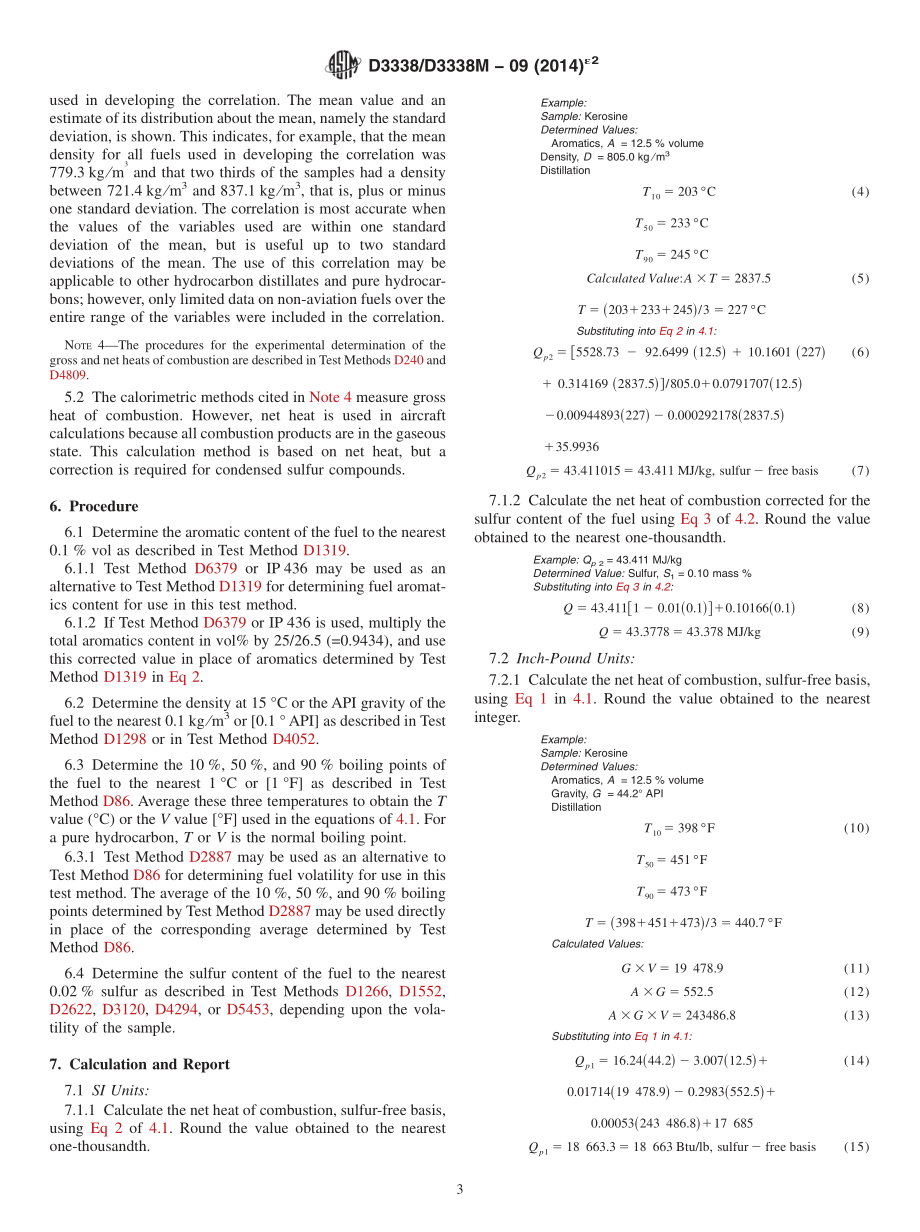 ASTM_D_3338_-_D_3338M_-_09_2014e2.pdf_第3页