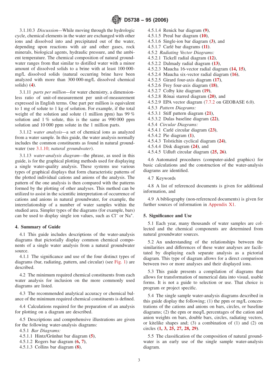 ASTM_D_5738_-_95_2006.pdf_第3页