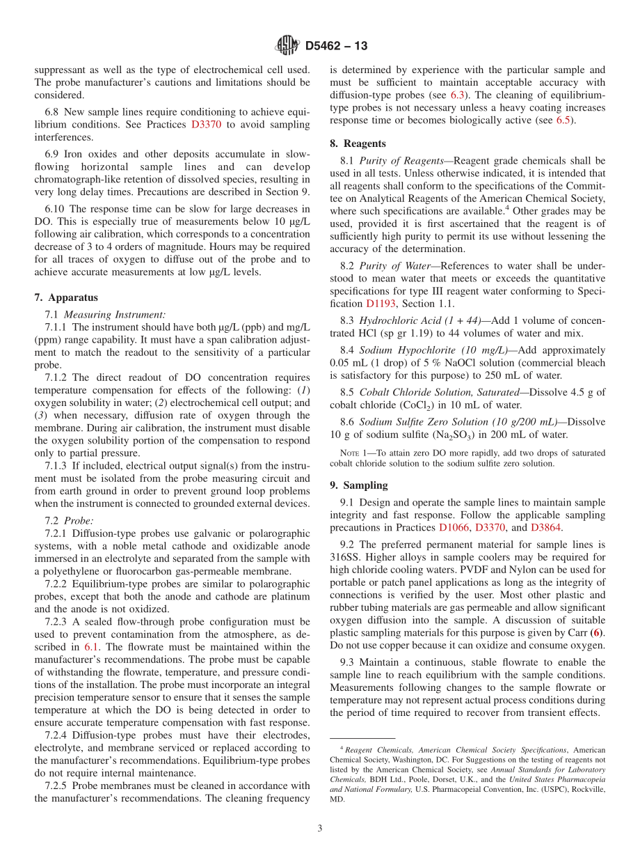 ASTM_D_5462_-_13.pdf_第3页