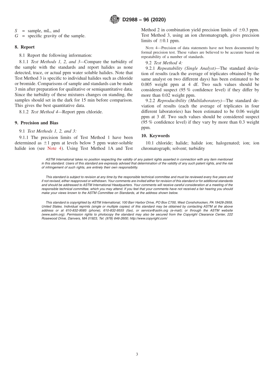 ASTM_D_2988_-_96_2020.pdf_第3页