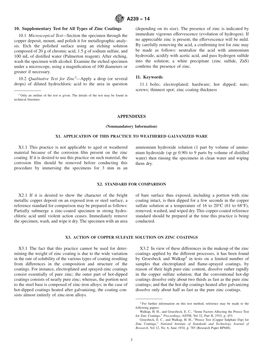 ASTM_A_239_-_14.pdf_第3页