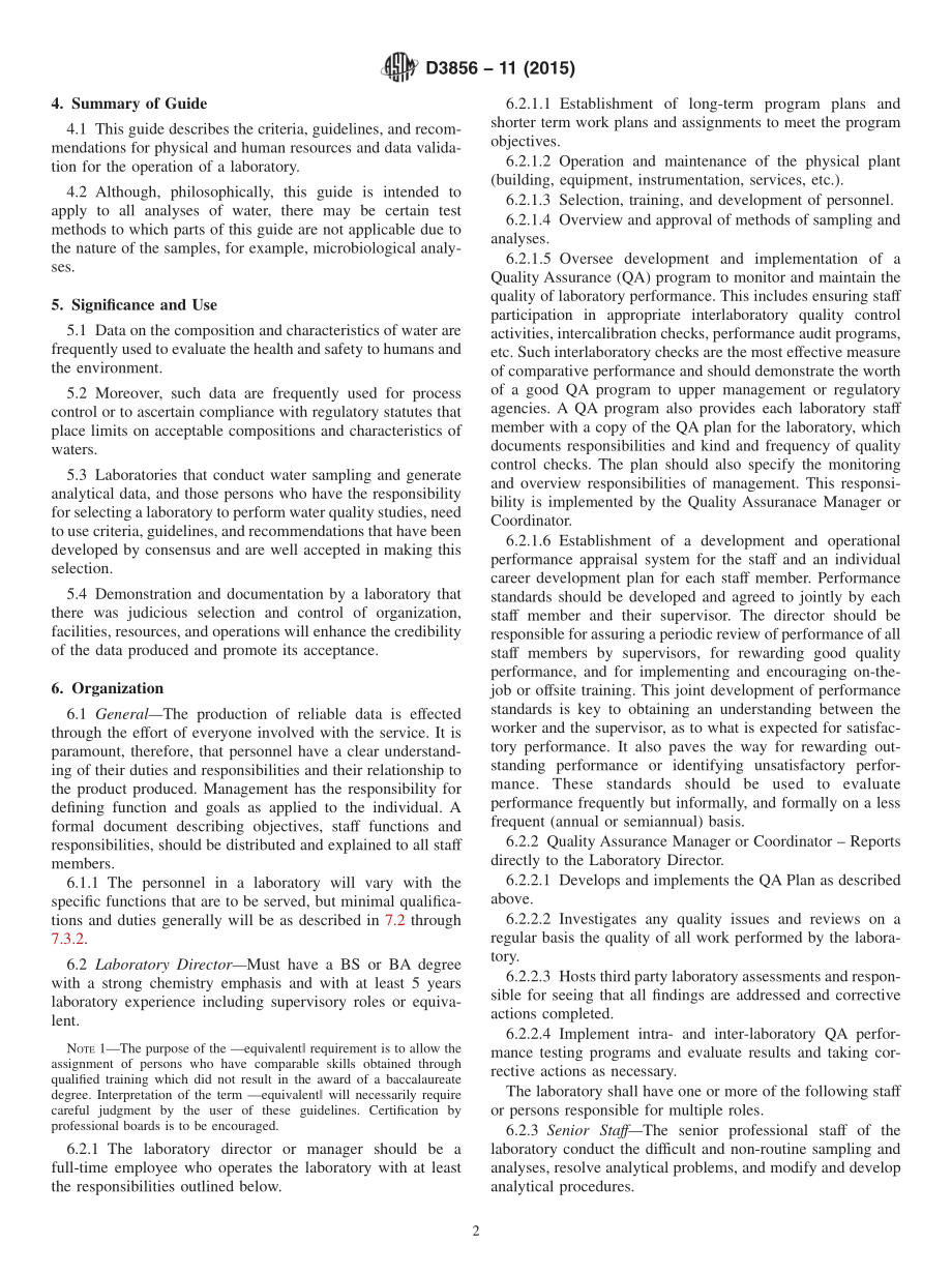 ASTM_D_3856_-_11_2015.pdf_第2页