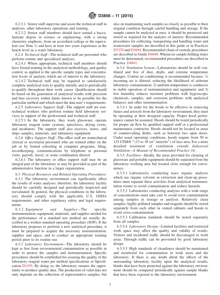 ASTM_D_3856_-_11_2015.pdf_第3页