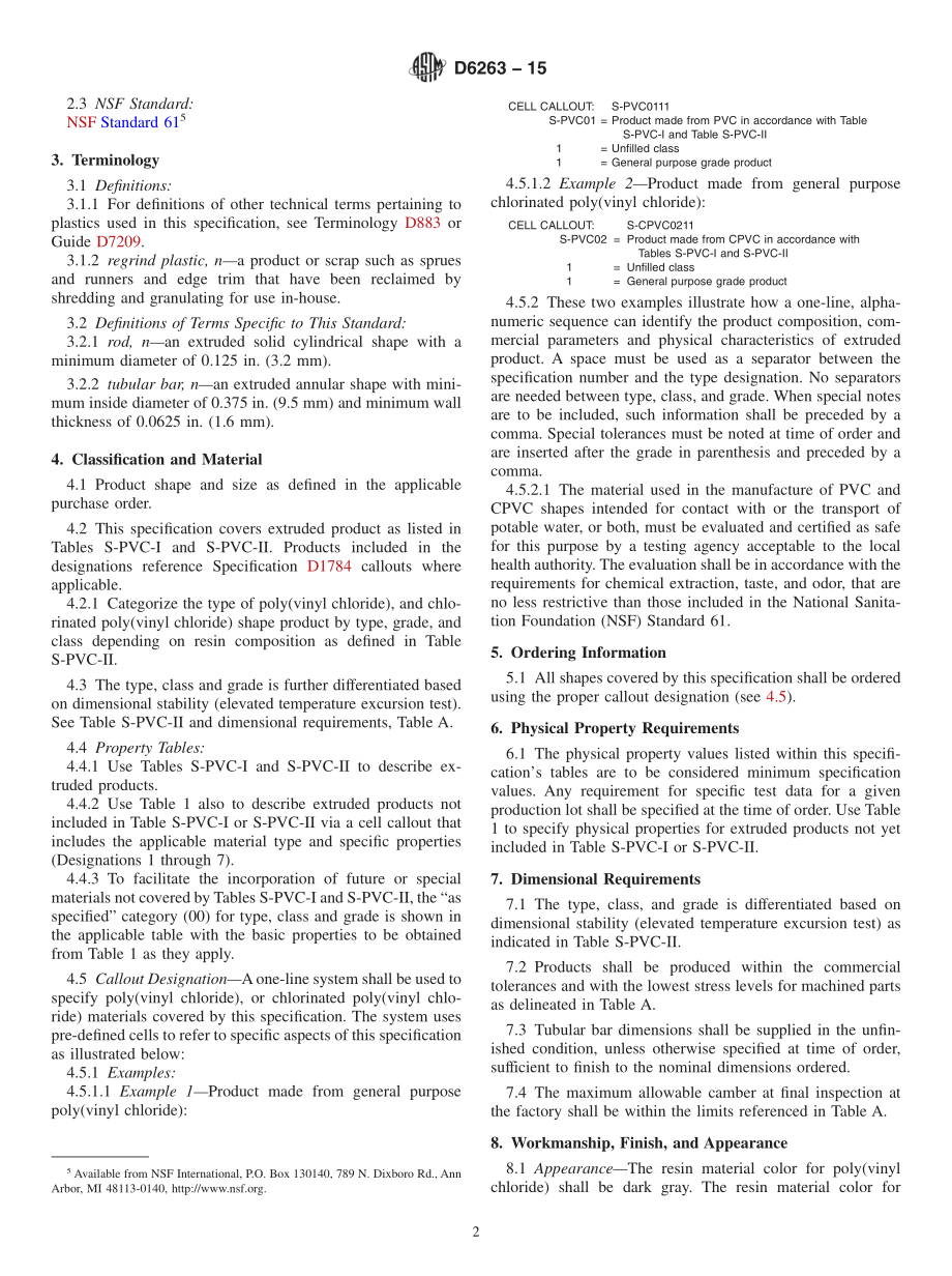 ASTM_D_6263_-_15.pdf_第2页