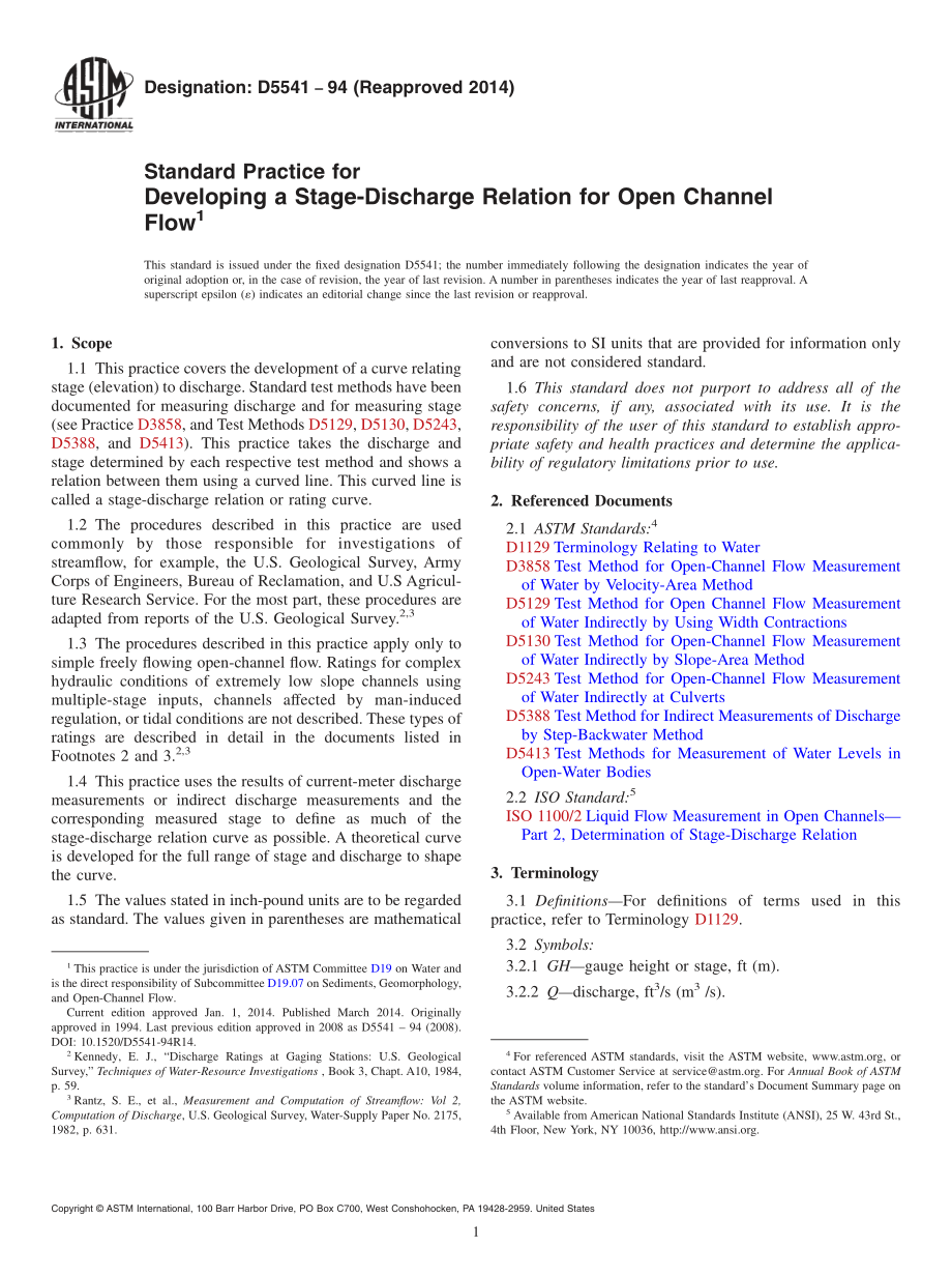 ASTM_D_5541_-_94_2014.pdf_第1页