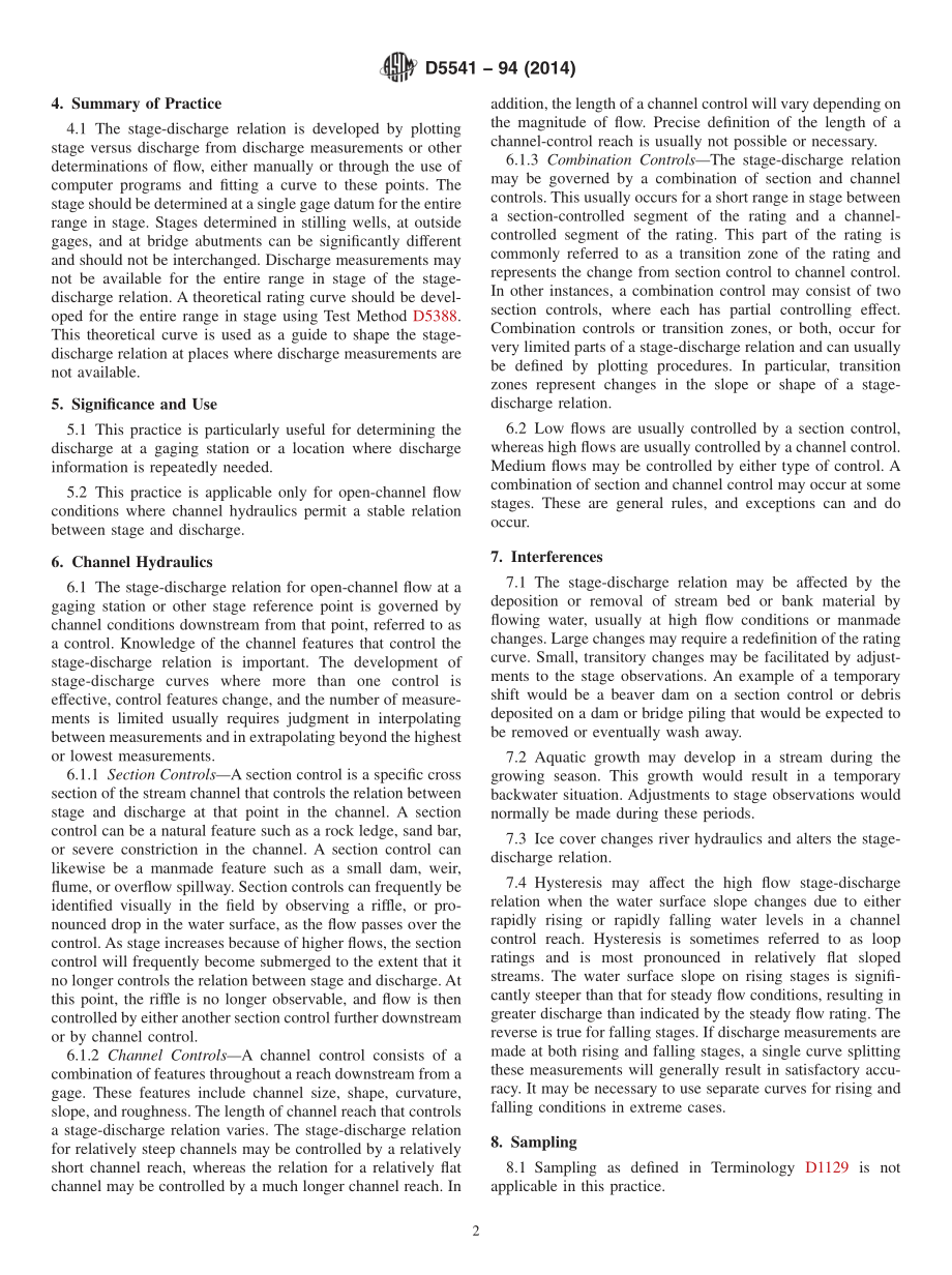 ASTM_D_5541_-_94_2014.pdf_第2页