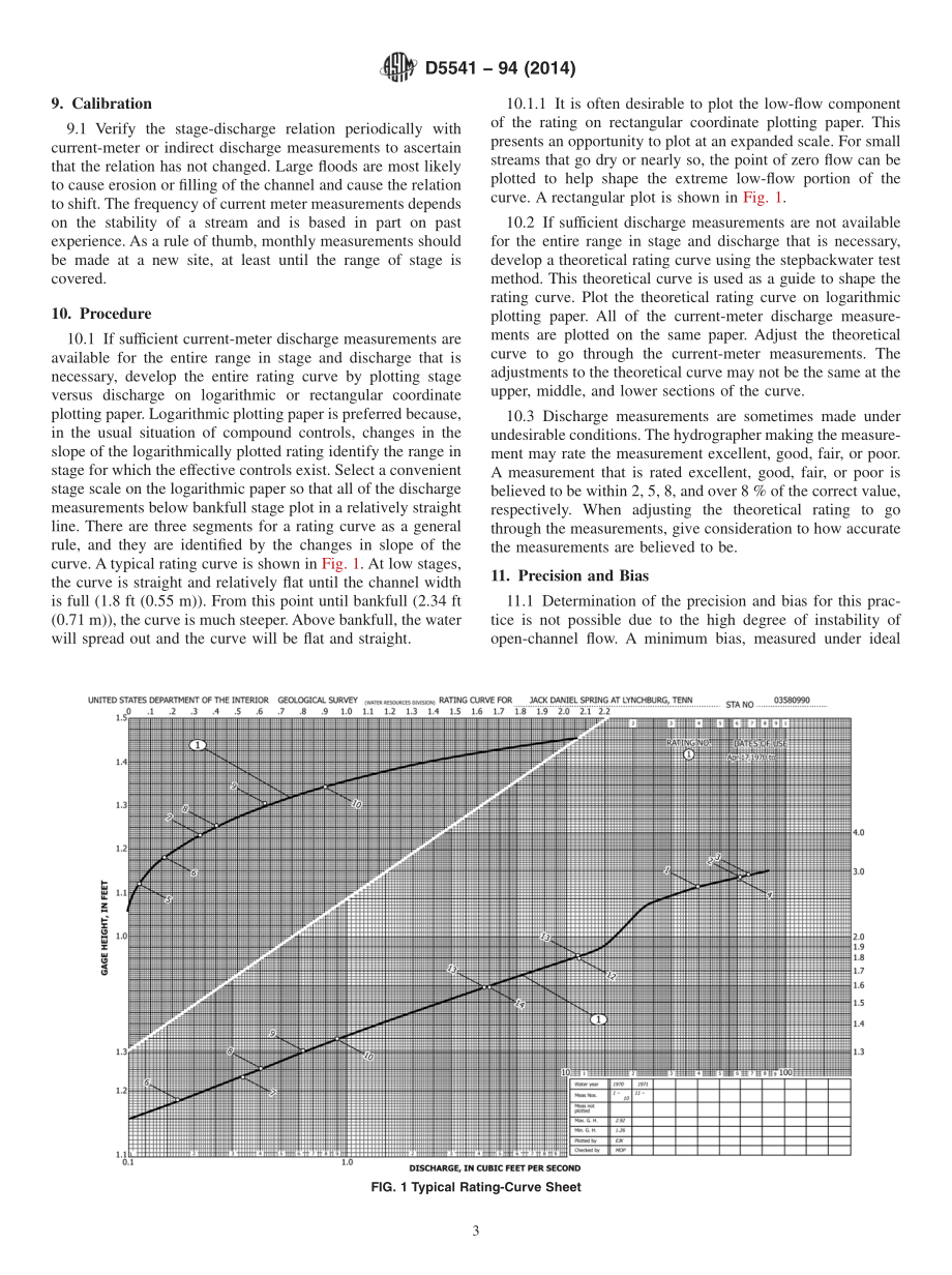 ASTM_D_5541_-_94_2014.pdf_第3页