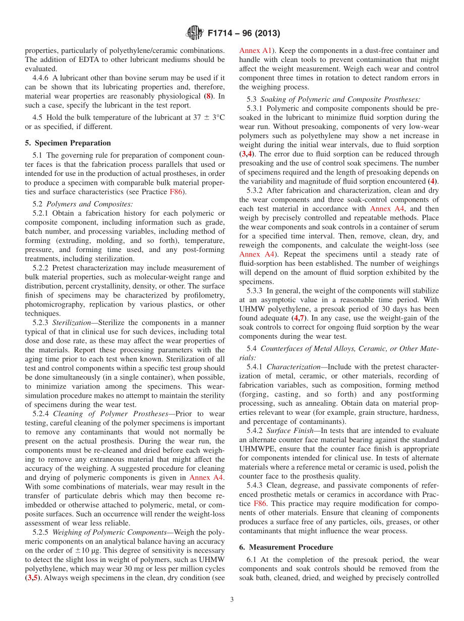 ASTM_F_1714_-_96_2013.pdf_第3页