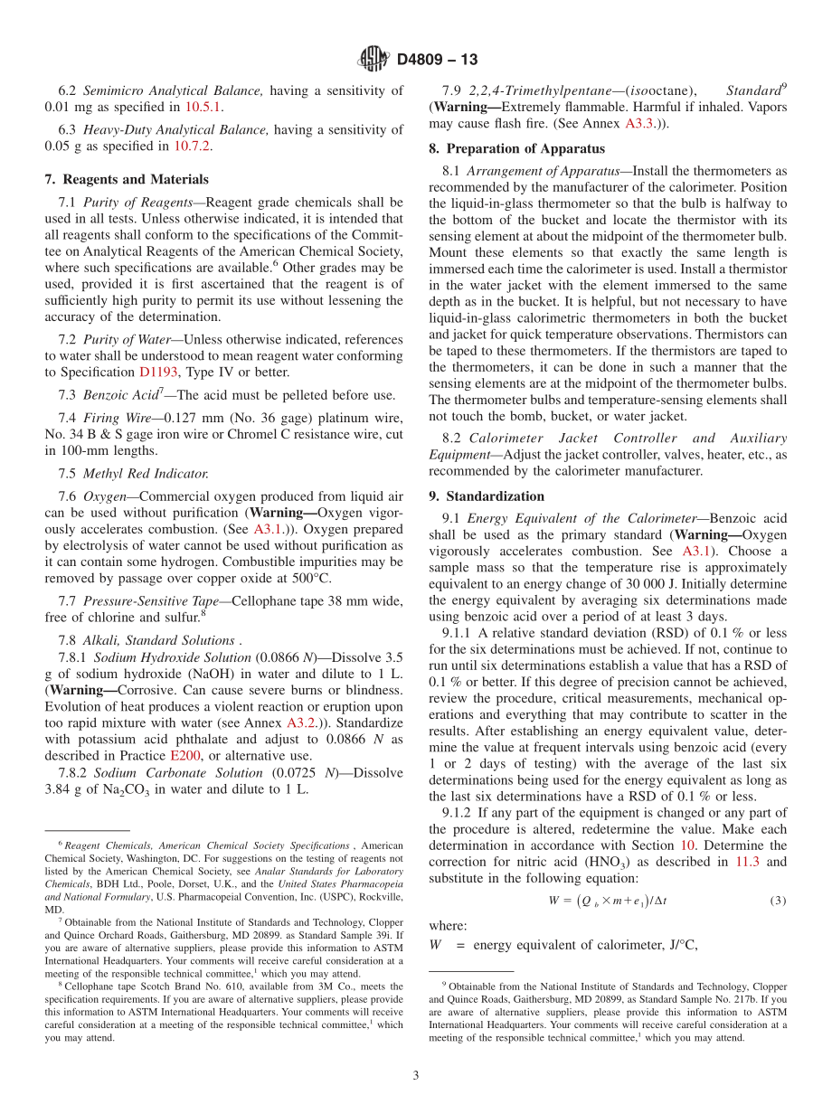 ASTM_D_4809_-_13.pdf_第3页