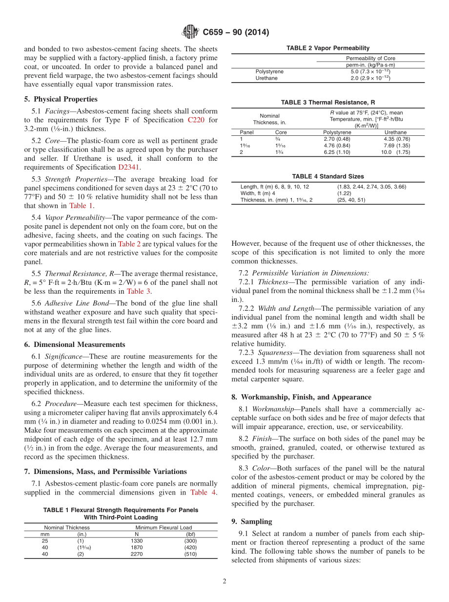 ASTM_C_659_-_90_2014.pdf_第2页