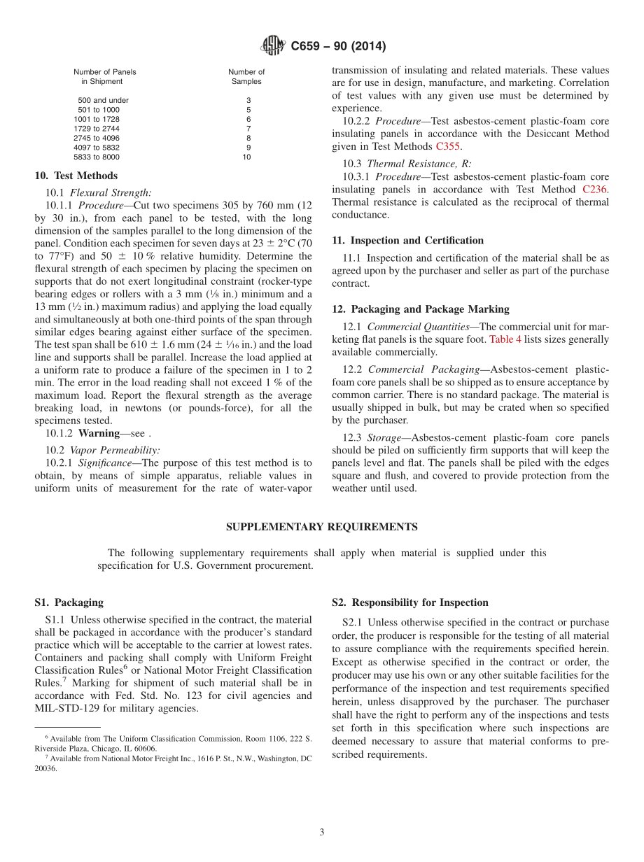 ASTM_C_659_-_90_2014.pdf_第3页