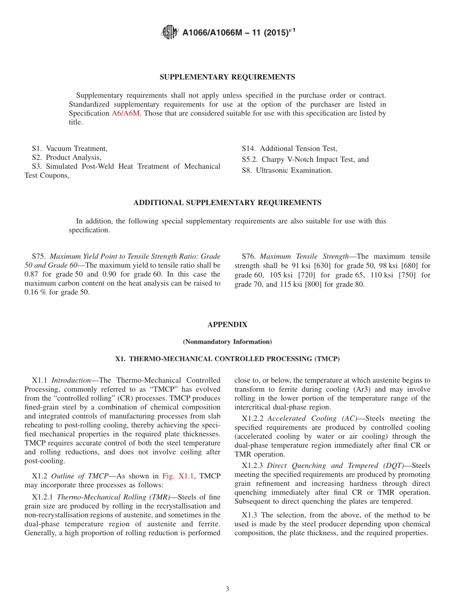 ASTM_A_1066_-_A_1066M_-_11_2015e1.pdf_第3页