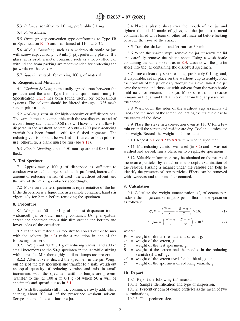 ASTM_D_2067_-_97_2020.pdf_第2页