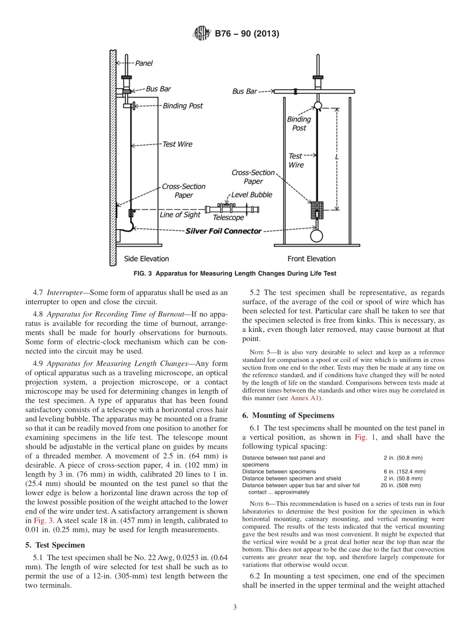 ASTM_B_76_-_90_2013.pdf_第3页