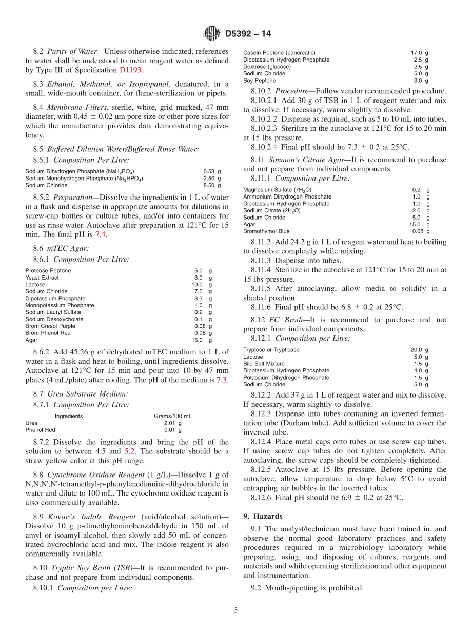 ASTM_D_5392_-_14.pdf_第3页