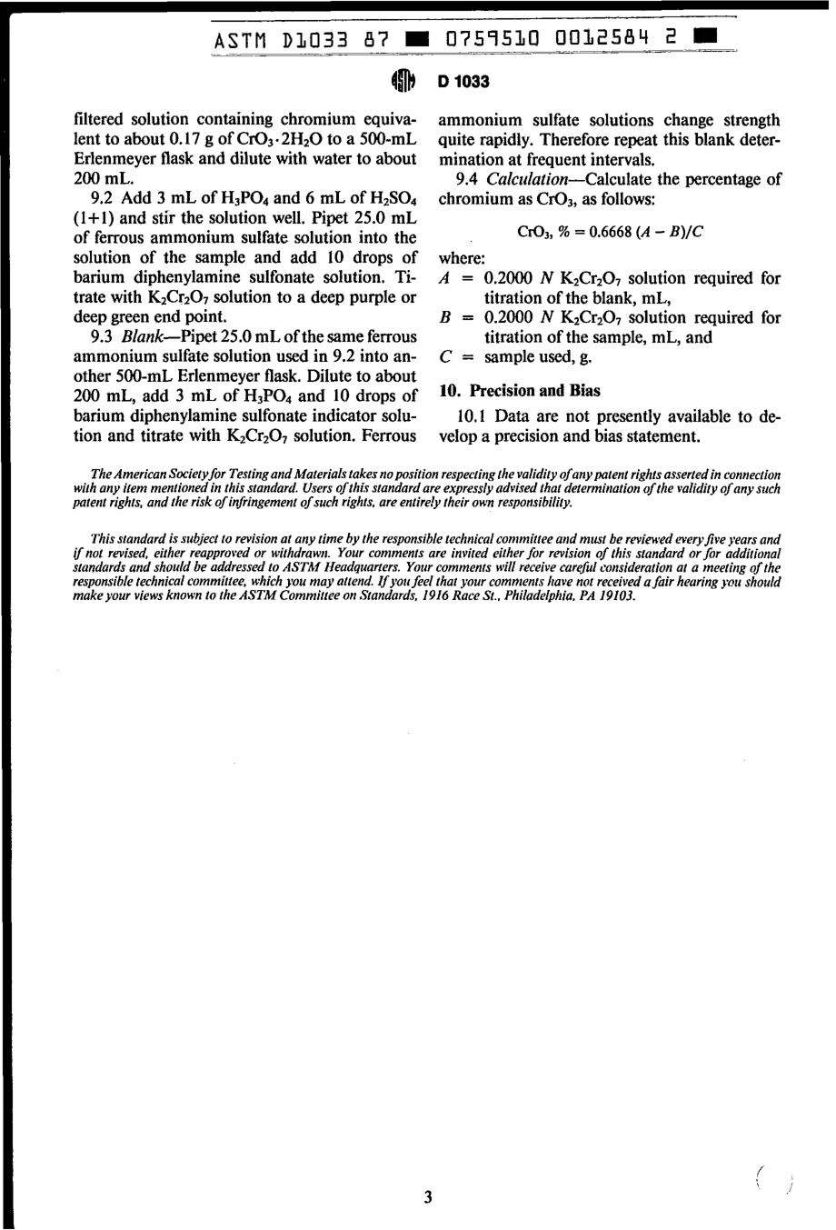 ASTM_D_1033_-_87_scan.pdf_第3页