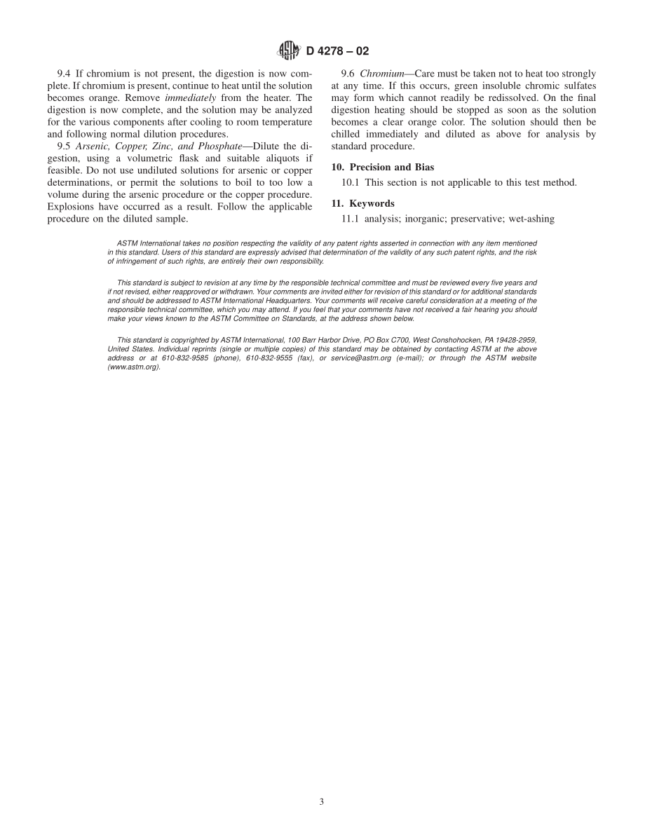 ASTM_D_4278_-_02.pdf_第3页