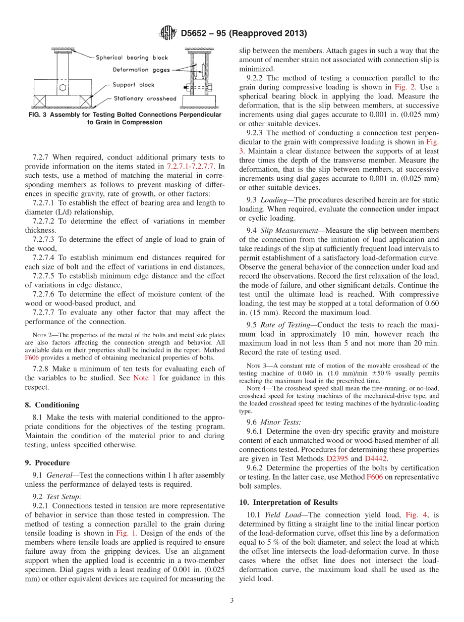 ASTM_D_5652_-_95_2013.pdf_第3页