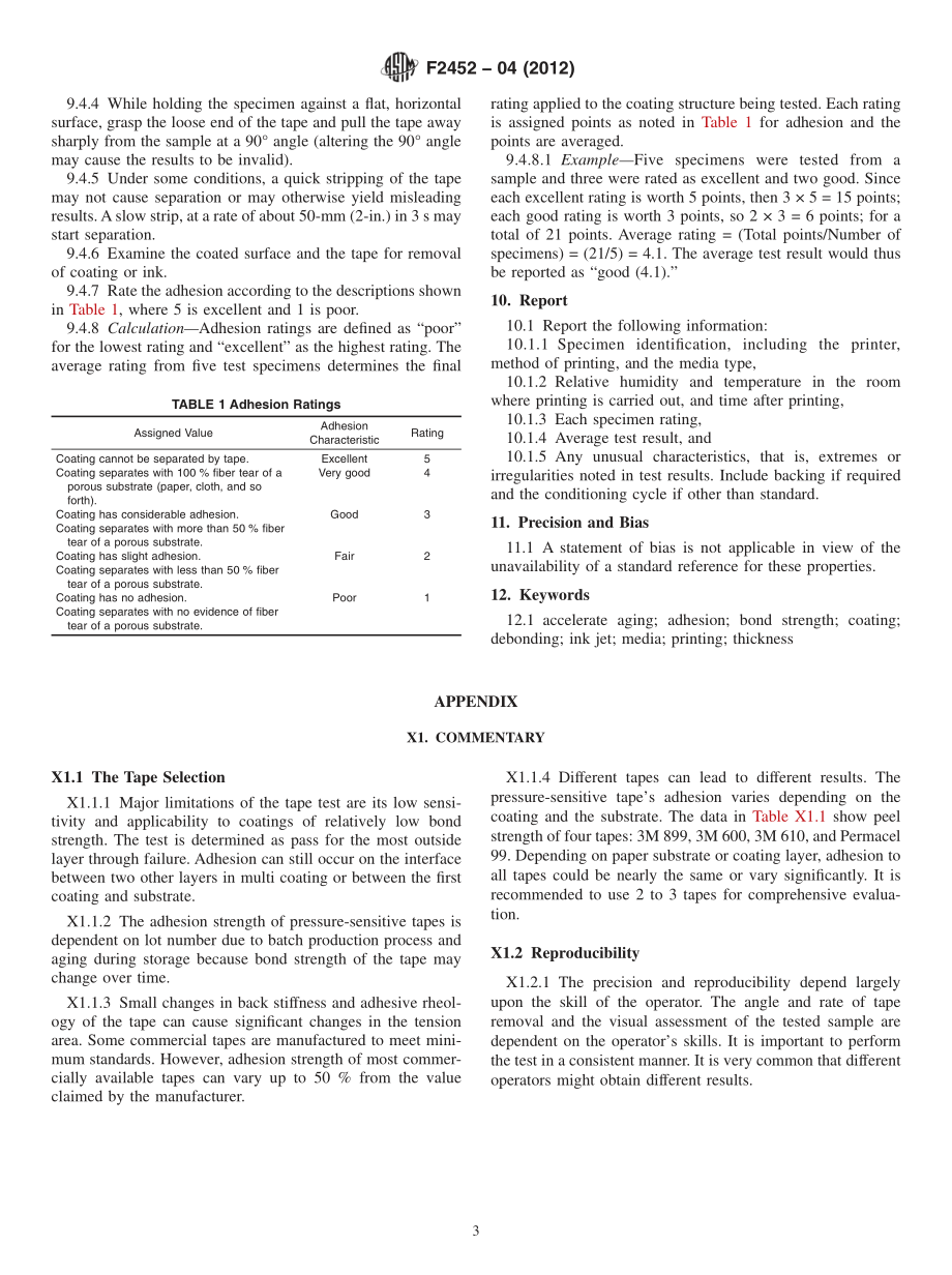 ASTM_F_2452_-_04_2012.pdf_第3页