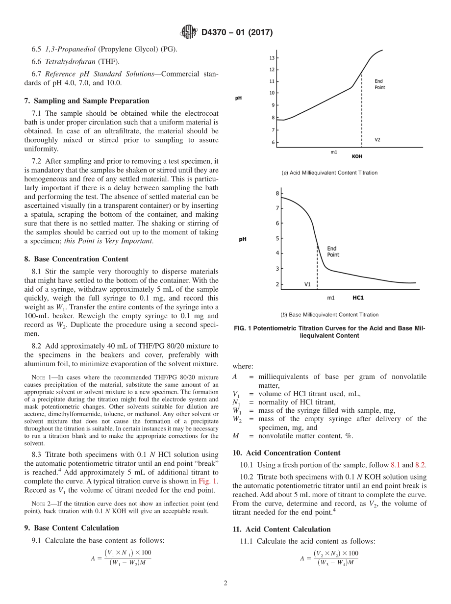 ASTM_D_4370_-_01_2017.pdf_第2页