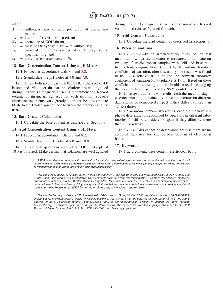 ASTM_D_4370_-_01_2017.pdf_第3页