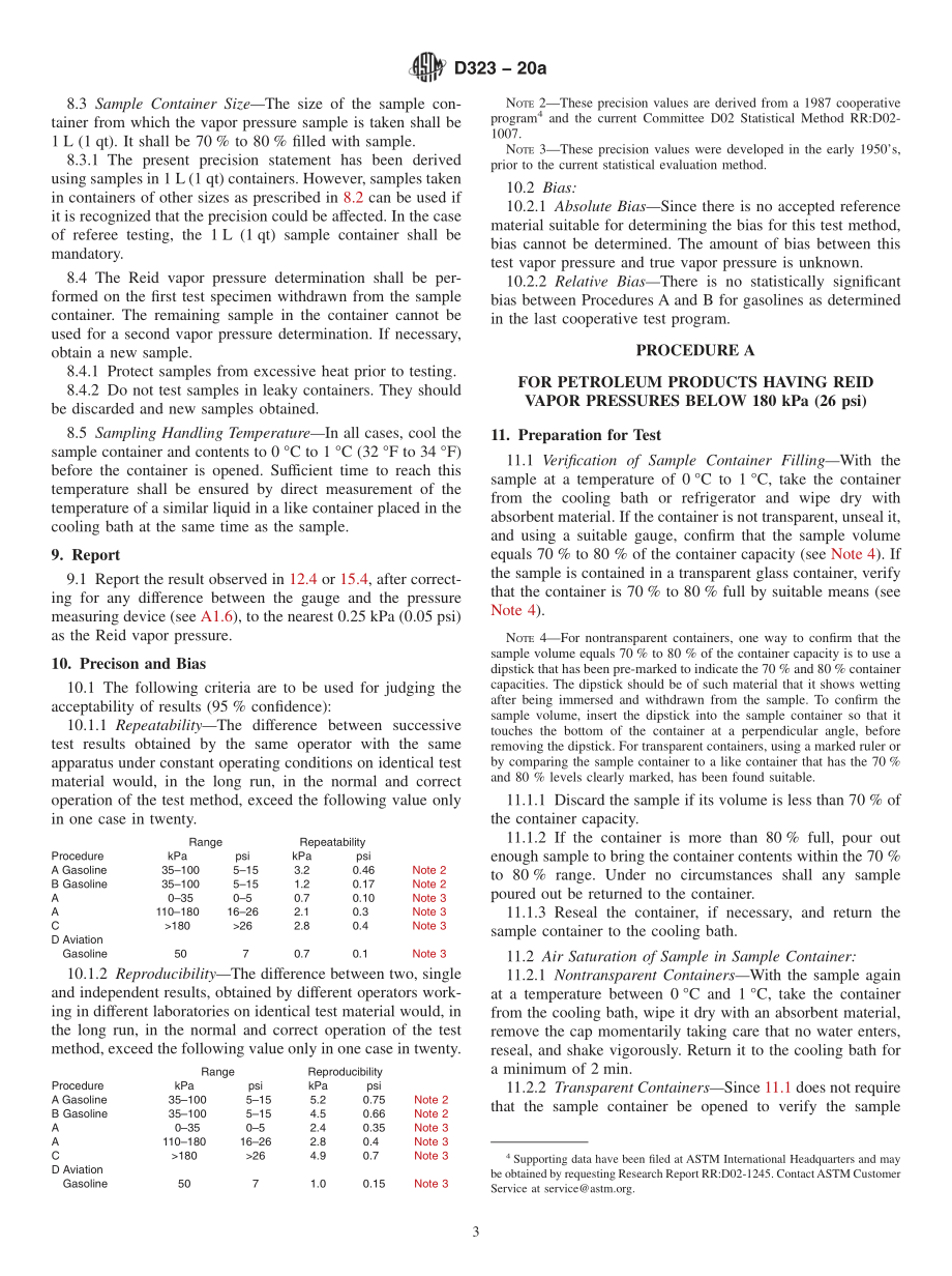 ASTM_D_323_-_20a.pdf_第3页