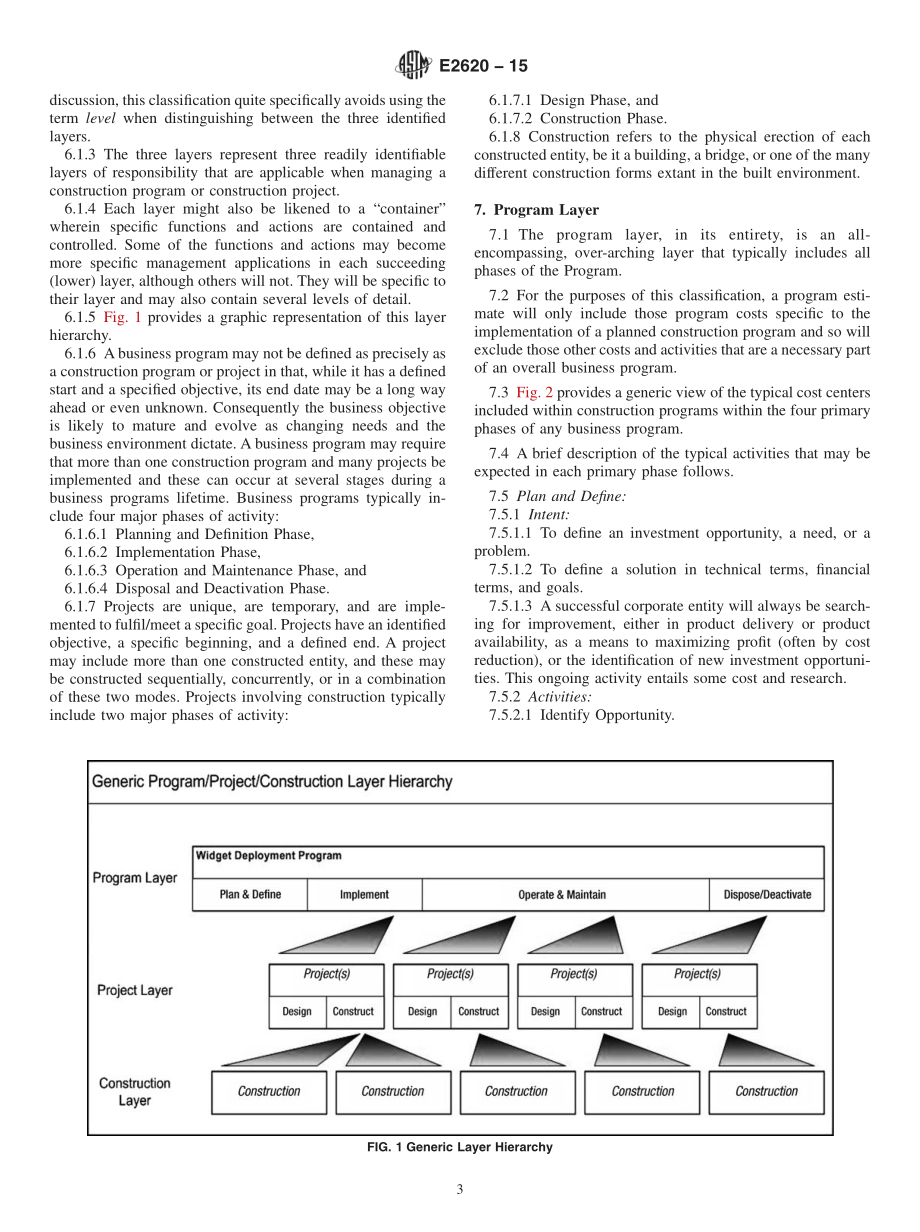 ASTM_E_2620_-_15.pdf_第3页