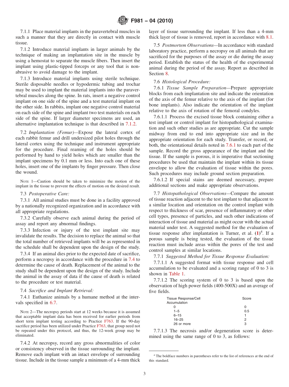 ASTM_F_981_-_04_2010.pdf_第3页